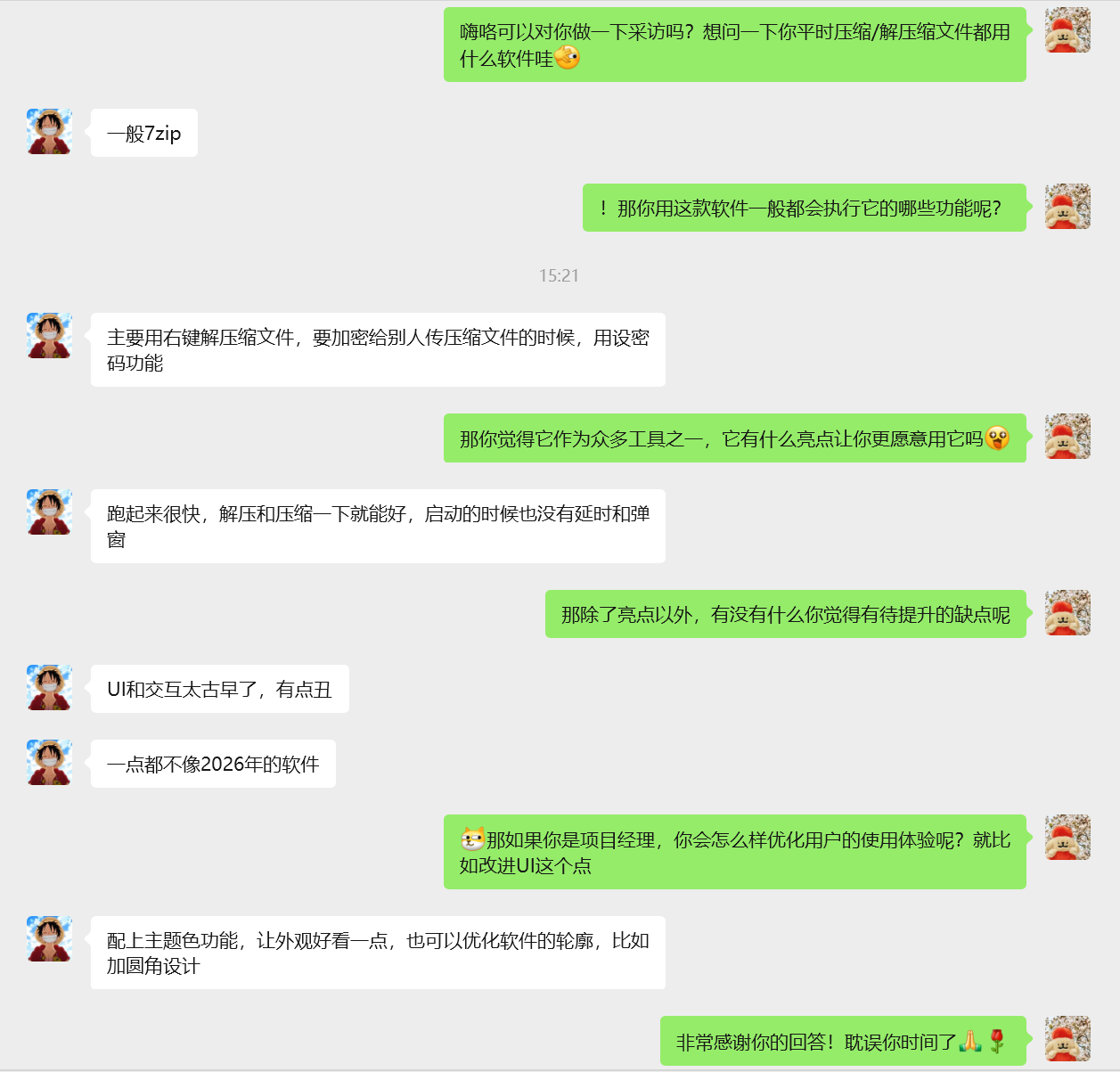 5c0d38c9-6fb2-4b21-86de-bbd25fae61d0